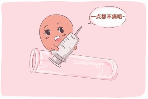 http://jinan.vdtfzz.com/post/203.html|济南试管助孕