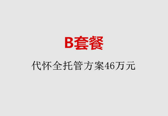 http://jinan.vdtfzz.com/post/186.html|济南服务项目