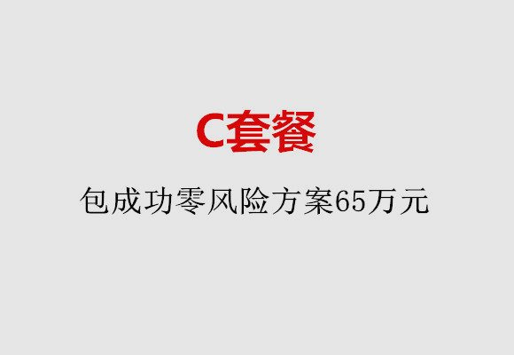 http://jinan.vdtfzz.com/post/185.html|济南服务项目