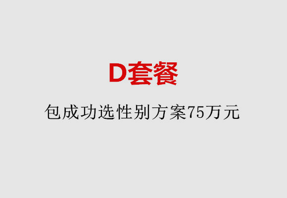 http://jinan.vdtfzz.com/post/184.html|济南服务项目